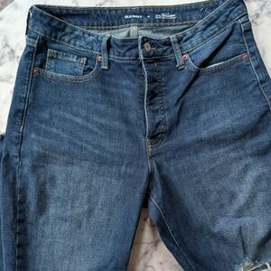 Old Navy Woman's Dark Blue Distressed Skinny Jeans